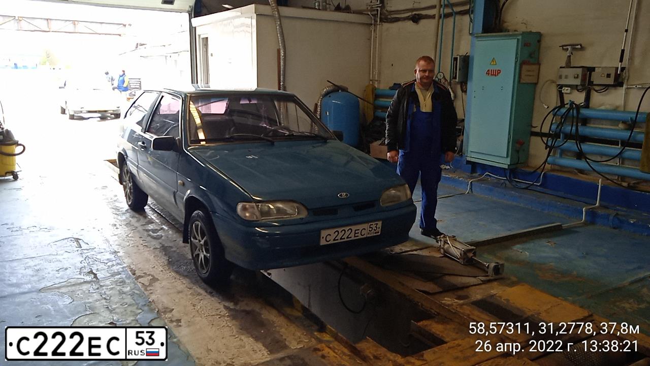 Фото автомобиля DAEWOO GENTRA, 2014 — госномер К969ЕМ53. Цвет: темно-серый