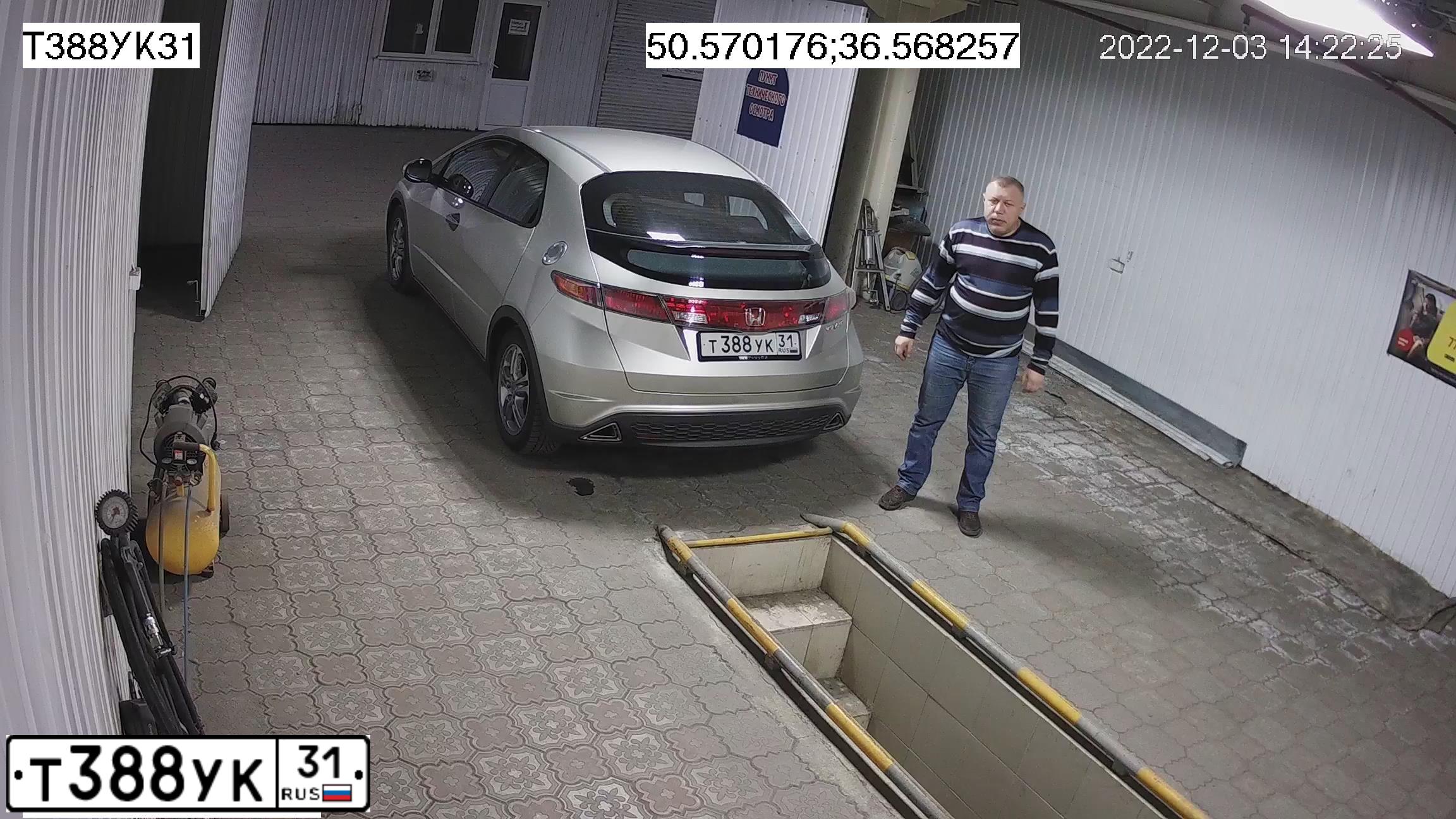 Фото автомобиля HONDA CIVIC, 2008 — госномер Т388УК31. Цвет: СВЕТЛО-БЕЖЕВЫЙ