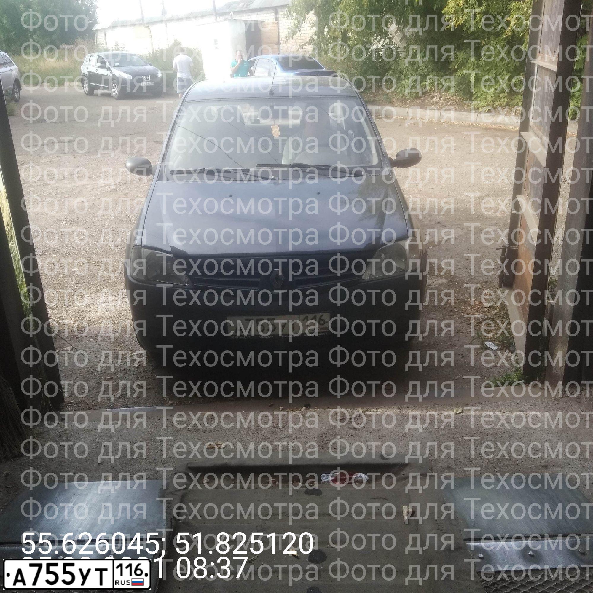Фото автомобиля RENAULT LOGAN, 2007 — госномер А755УТ116. Цвет: ТЕМНО-СЕРЫЙ