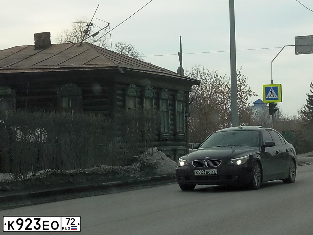 Фото автомобиля BMW SERIE 5, 2004 — госномер К923ЕО72. Цвет: ЧЕРНЫЙ