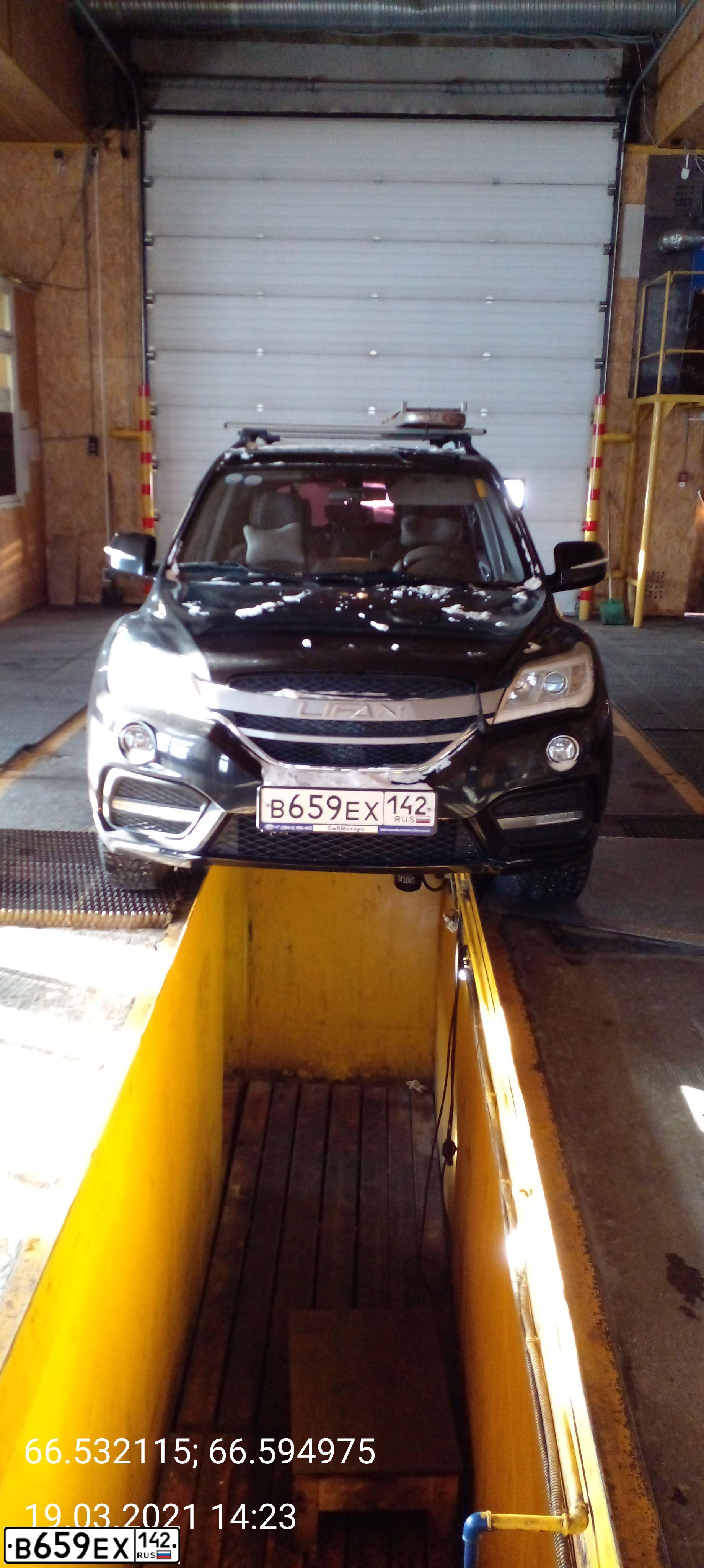 Фото автомобиля LIFAN X 60, 2017 — госномер Х891РХ55. Цвет: ЧЕРНЫЙ