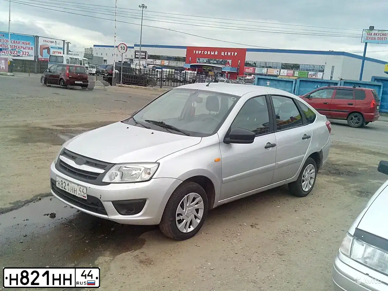 Фото автомобиля LADA 2191 GRANTA, 2015 — госномер К543КР76. Цвет: СЕРЕБРИСТЫЙ