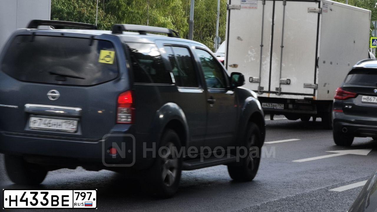 Фото автомобиля FORD TRANSIT, 2020 — госномер Р832ОМ62. Цвет: синий
