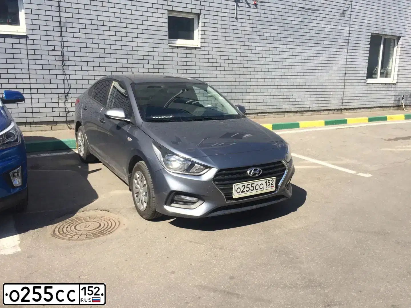 Фото автомобиля HYUNDAI SOLARIS, 2017 — госномер О255СС152. Цвет: Серый