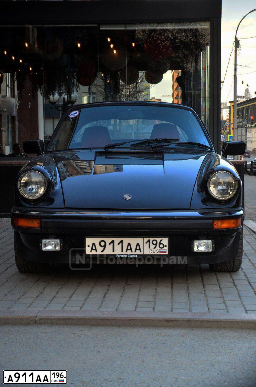 Фото автомобиля LADA XRAY, 2017 — госномер А911АА196. Цвет: СЕРО-БЕЖЕВЫЙ