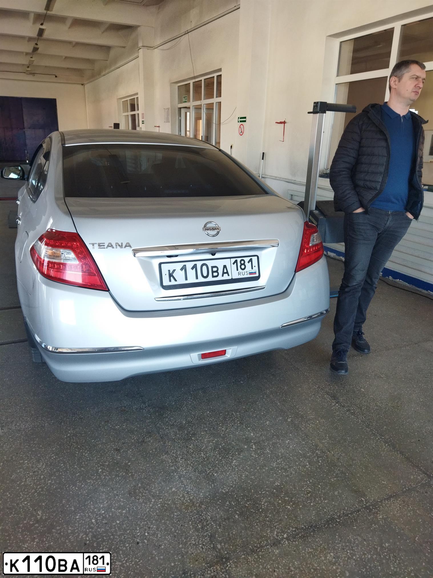 Фото автомобиля NISSAN TEANA, 2008 — госномер У643УА197. Цвет: Серебристый