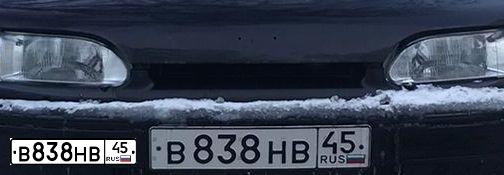 Фото автомобиля LADA 2113 SAMARA, 2013 — госномер О047ЕА716. Цвет: Сине-Черный