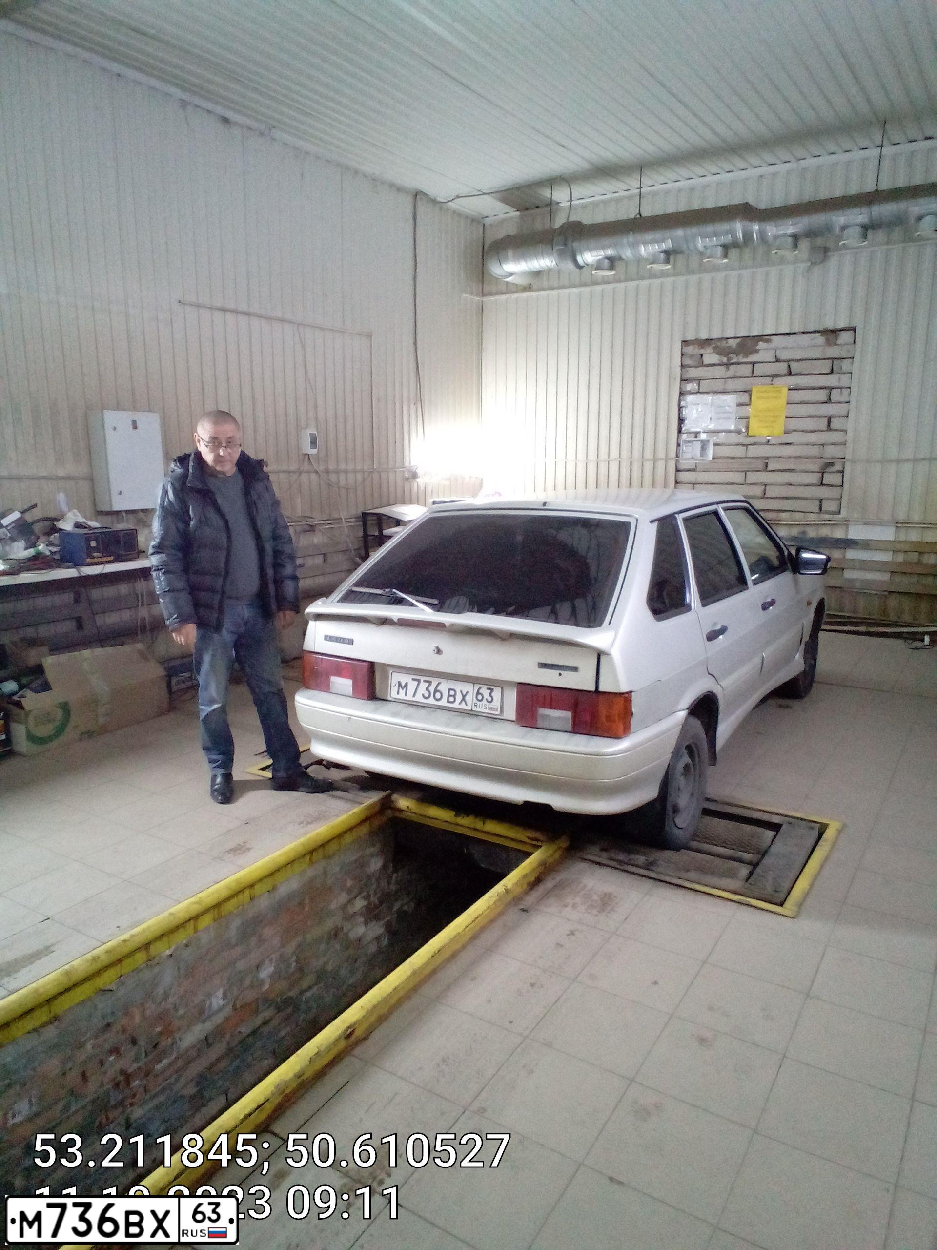 Фото автомобиля LADA 2114 SAMARA, 2005 — госномер Х696АТ763. Цвет: МОЛОЧНО-БЕЛЫЙ СЕРЕБРИСТЫЙ
