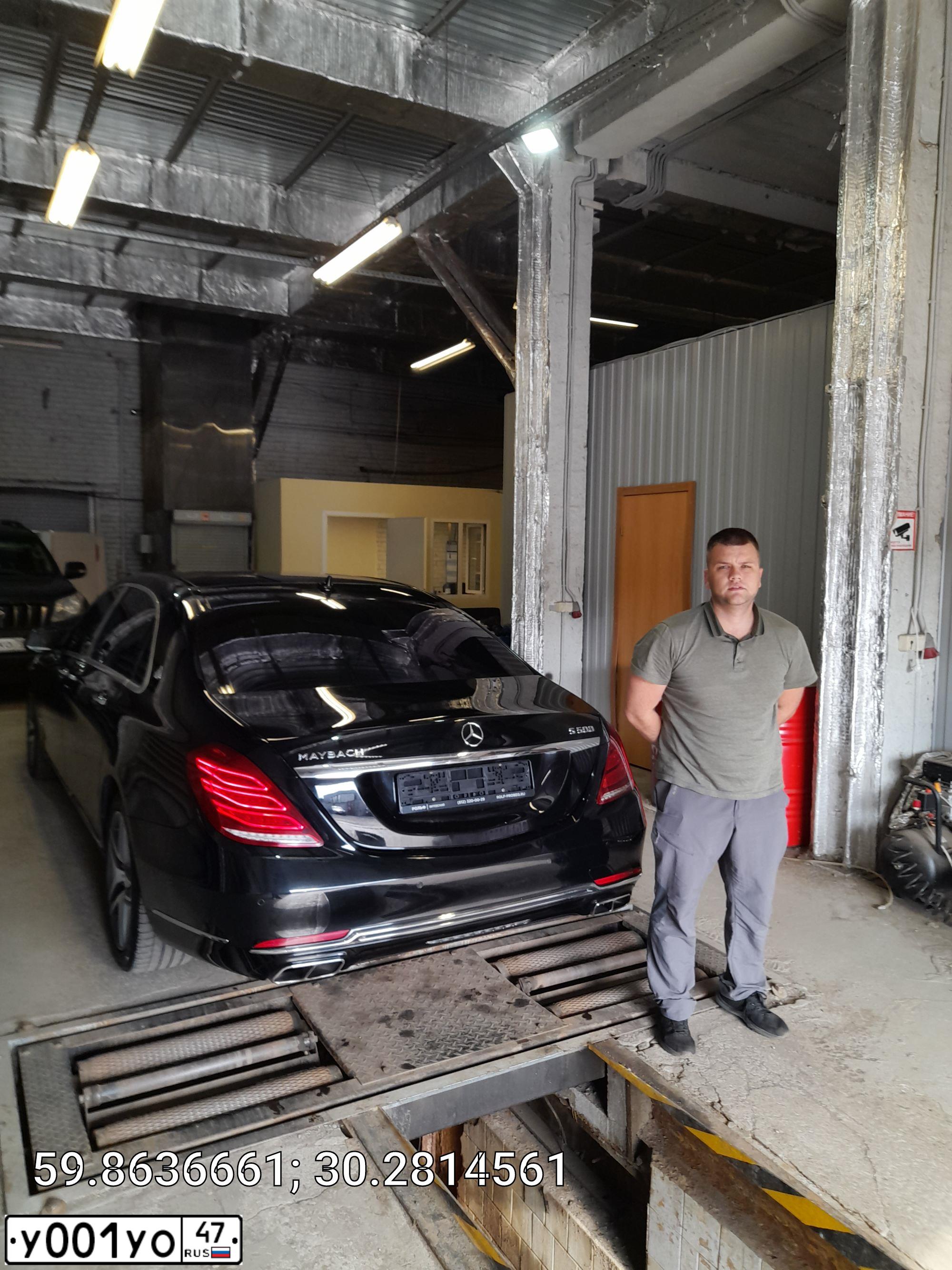 Фото автомобиля MERCEDES S-KLASSE, 2016 — госномер Т382УР198. Цвет: ЧЕРНЫЙ