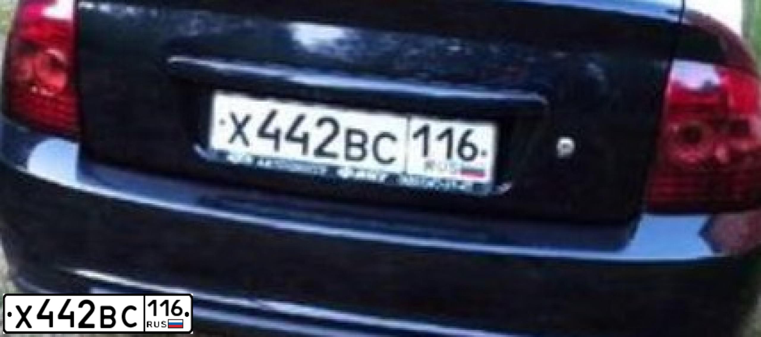 Фото автомобиля LADA PRIORA, 2015 — госномер У093СС43. Цвет: ЧЕРНЫЙ
