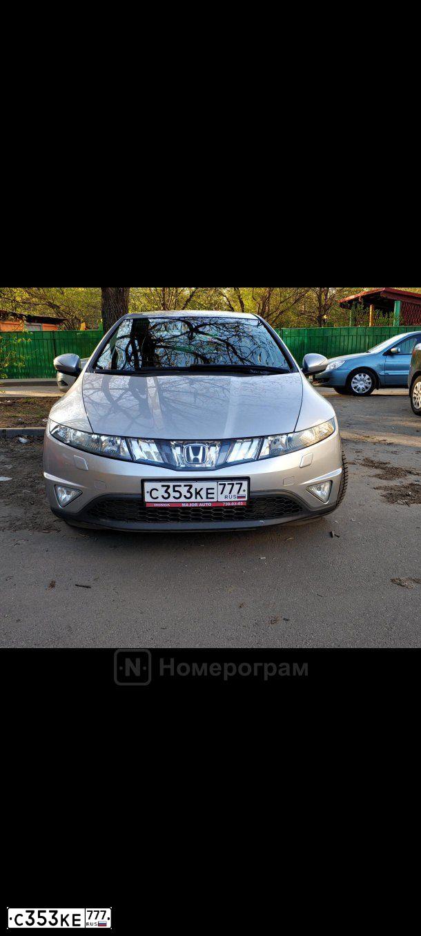 Фото автомобиля HONDA CIVIC, 2008 — госномер Р474ВС126