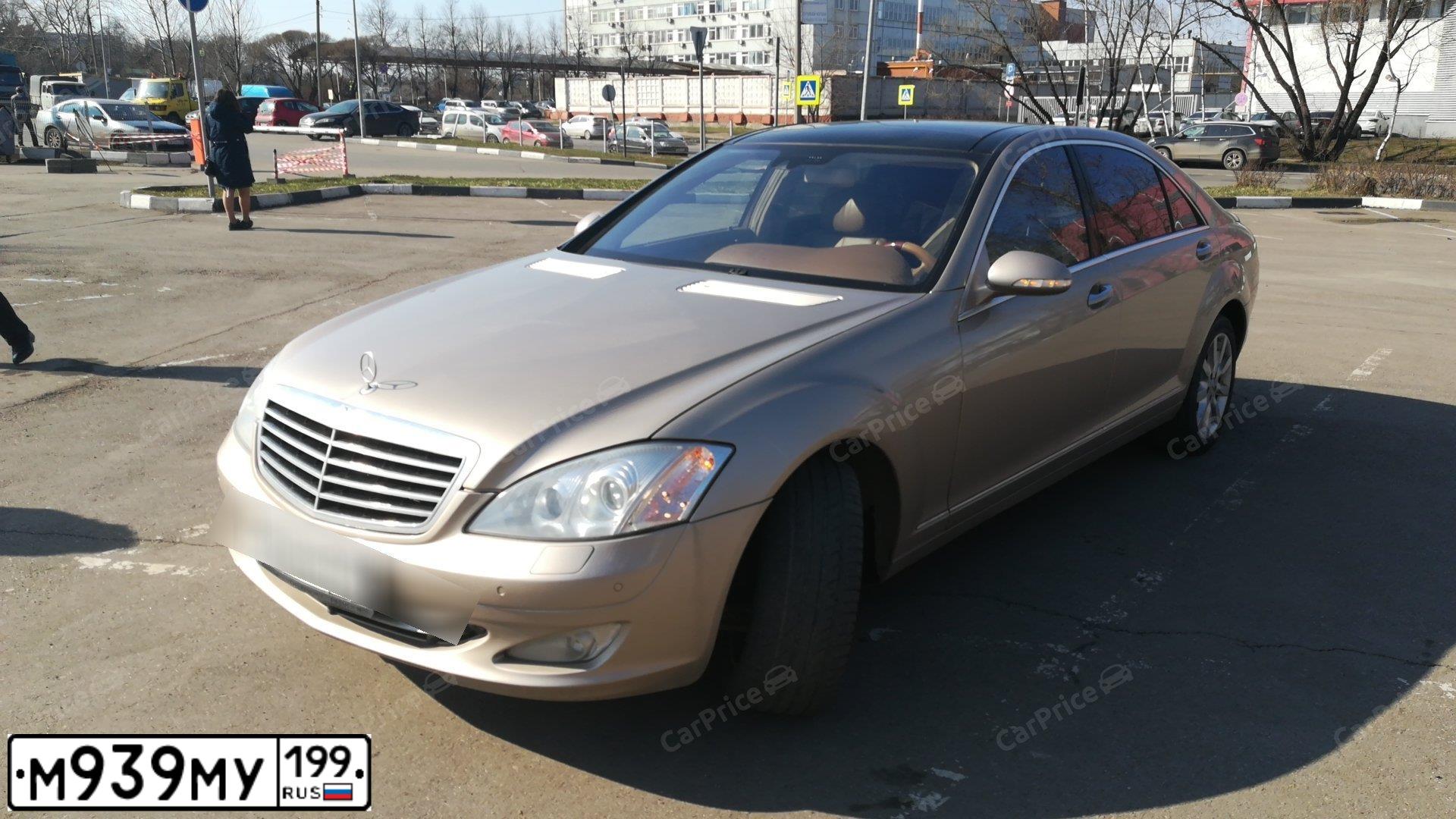 Фото автомобиля MERCEDES S-KLASSE, 2007 — госномер Е374АР550. Цвет: БЕЖЕВЫЙ