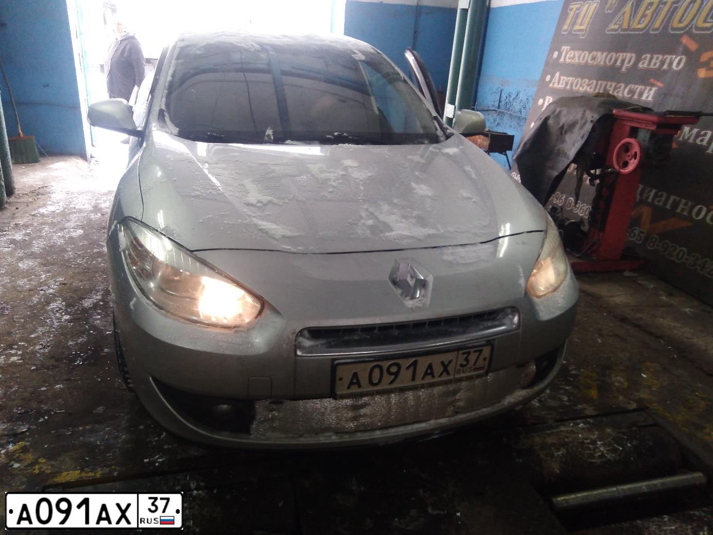 Фото автомобиля RENAULT FLUENCE, 2012 — госномер А091АХ37. Цвет: СЕРЕБРИСТЫЙ