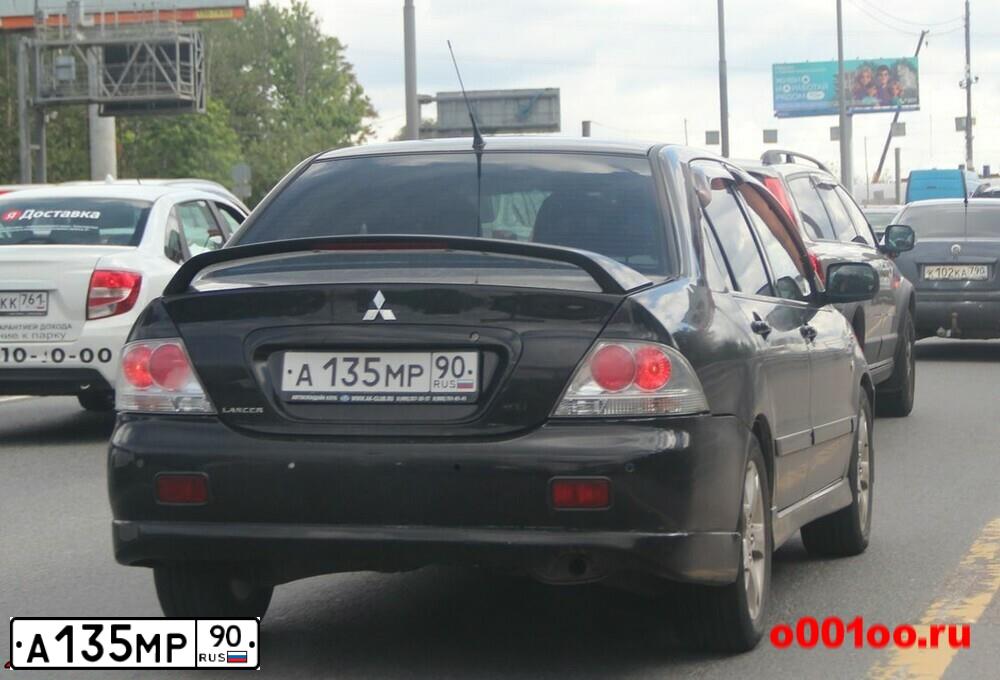 Фото автомобиля VOLKSWAGEN ФОЛЬКСВАГЕН7НММULТ, 2006 — госномер А135МР90. Цвет: СЕРЕБРИСТЫЙ