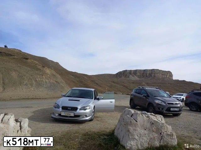 Фото автомобиля LADA 2109 SAMARA, 1995 — госномер М563МУ05. Цвет: Коричневый