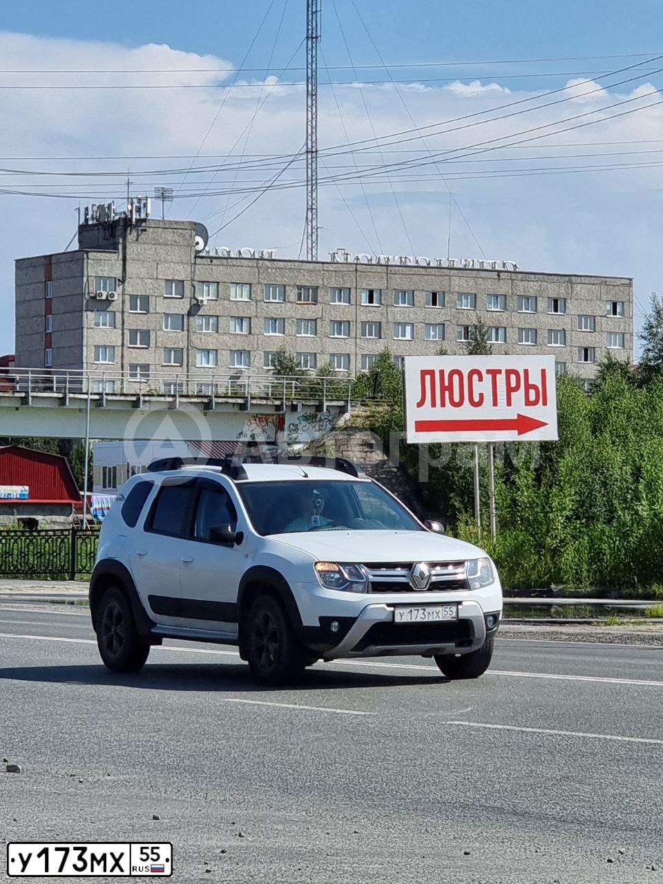 Фото автомобиля RENAULT DUSTER, 2019 — госномер У173МХ55. Цвет: Белый