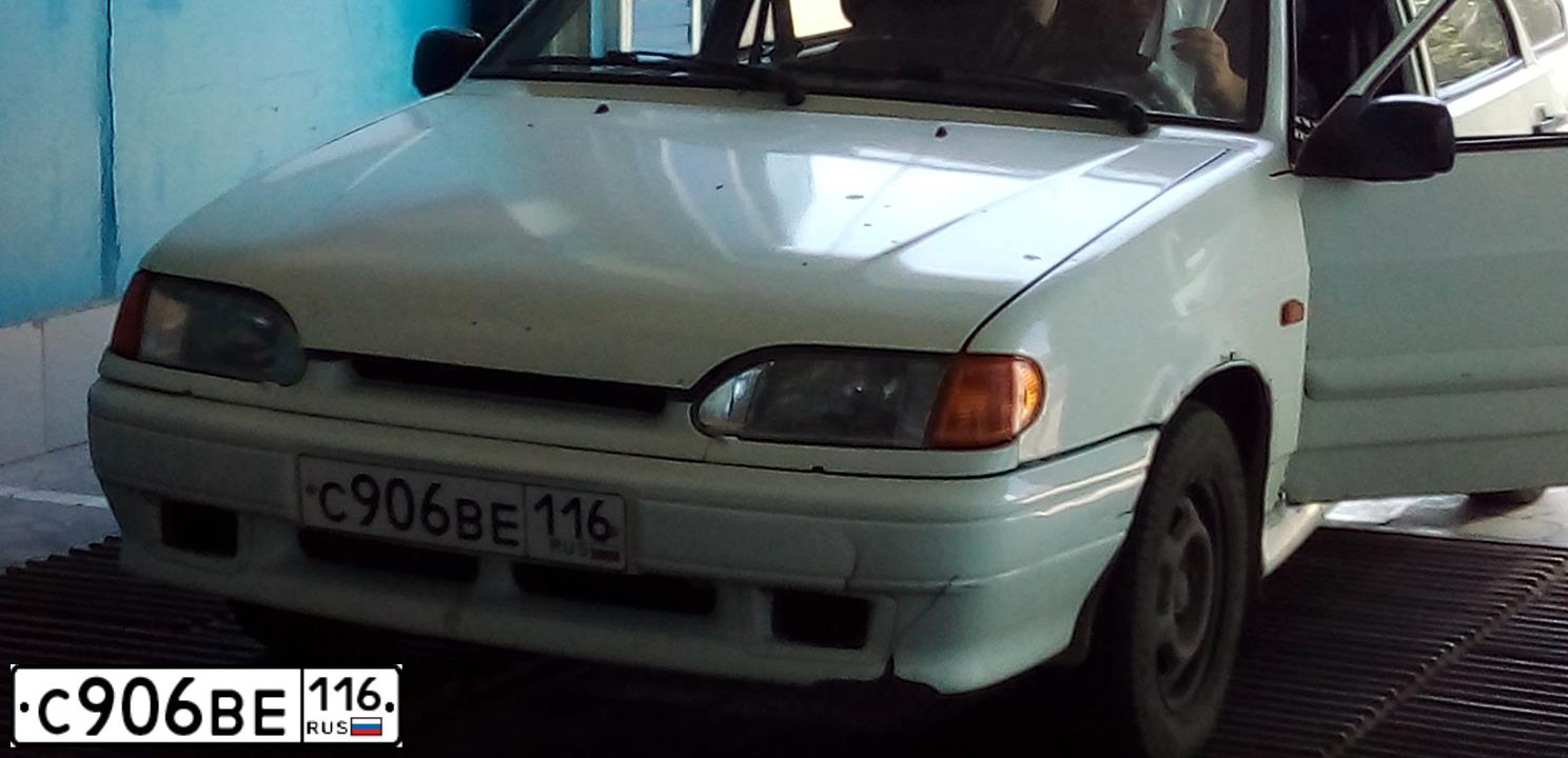 Фото автомобиля LADA 2114 SAMARA, 2010 — госномер С906ВЕ116. Цвет: СЕРО-ЗЕЛЕНЫЙ