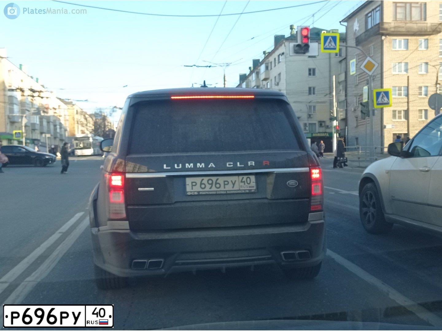 Фото автомобиля LANDROVER RANGE ROVER, 2015 — госномер Р696РУ40. Цвет: ЧЕРНО-СИНИЙ
