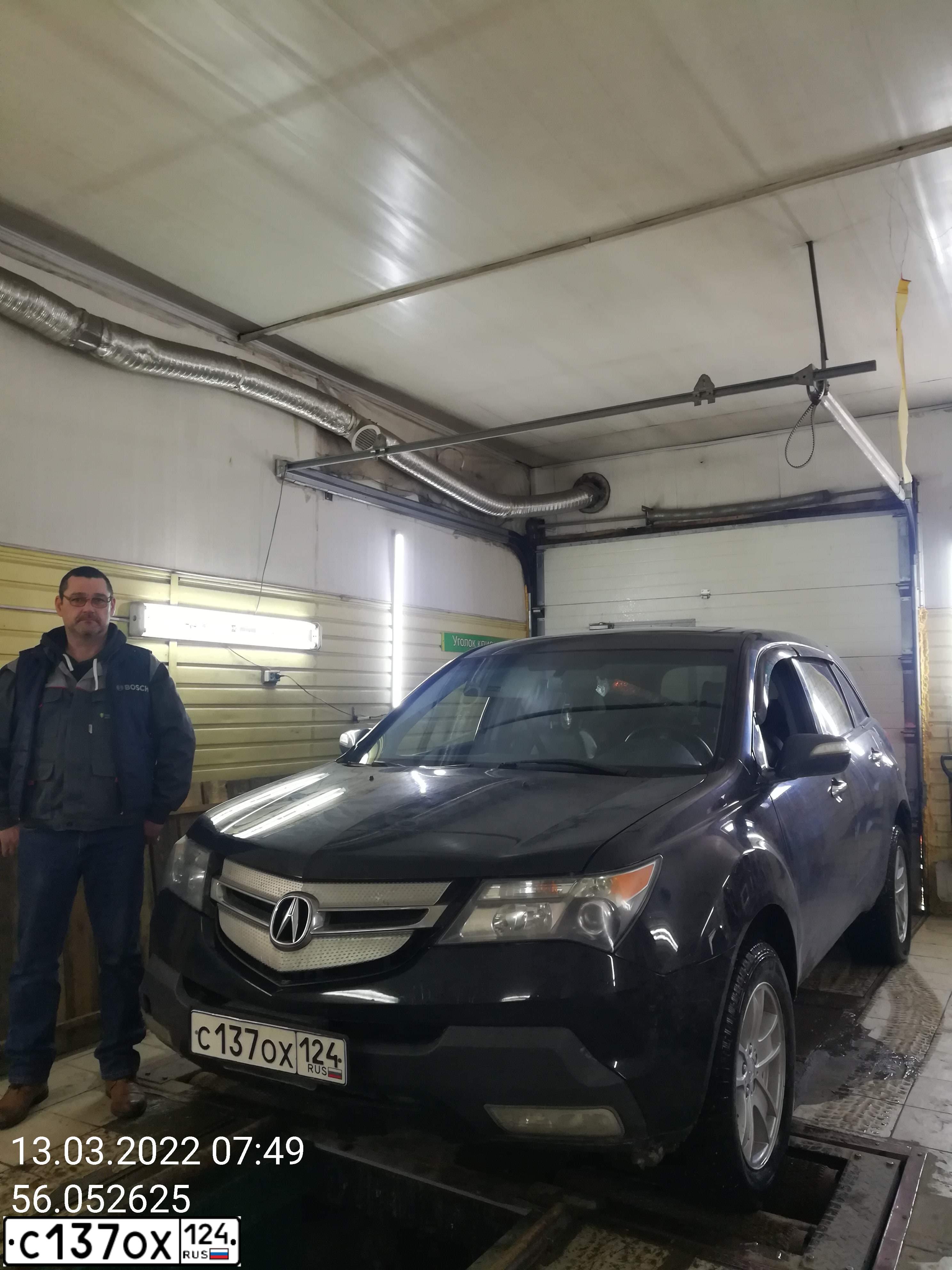 Фото автомобиля ACURA MDX, 2008 — госномер В647УМ702. Цвет: ЧЕРНЫЙ