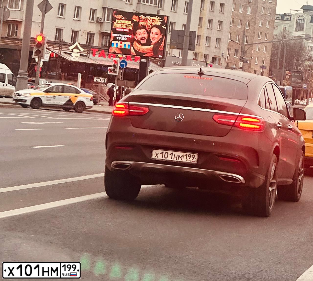 Фото автомобиля MERCEDES GLK-KLASSE, 2008 — госномер А480ТВ799. Цвет: СЕРЫЙ
