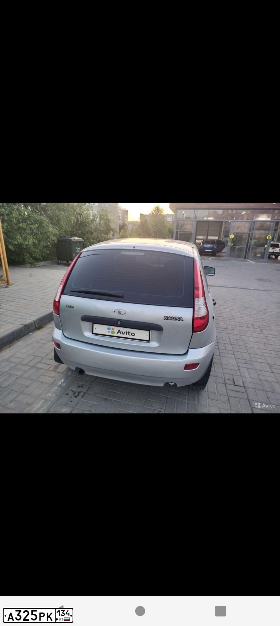 Фото автомобиля LADA KALINA, 2013 — госномер М024НУ134. Цвет: СЕРЕБРИСТЫЙ