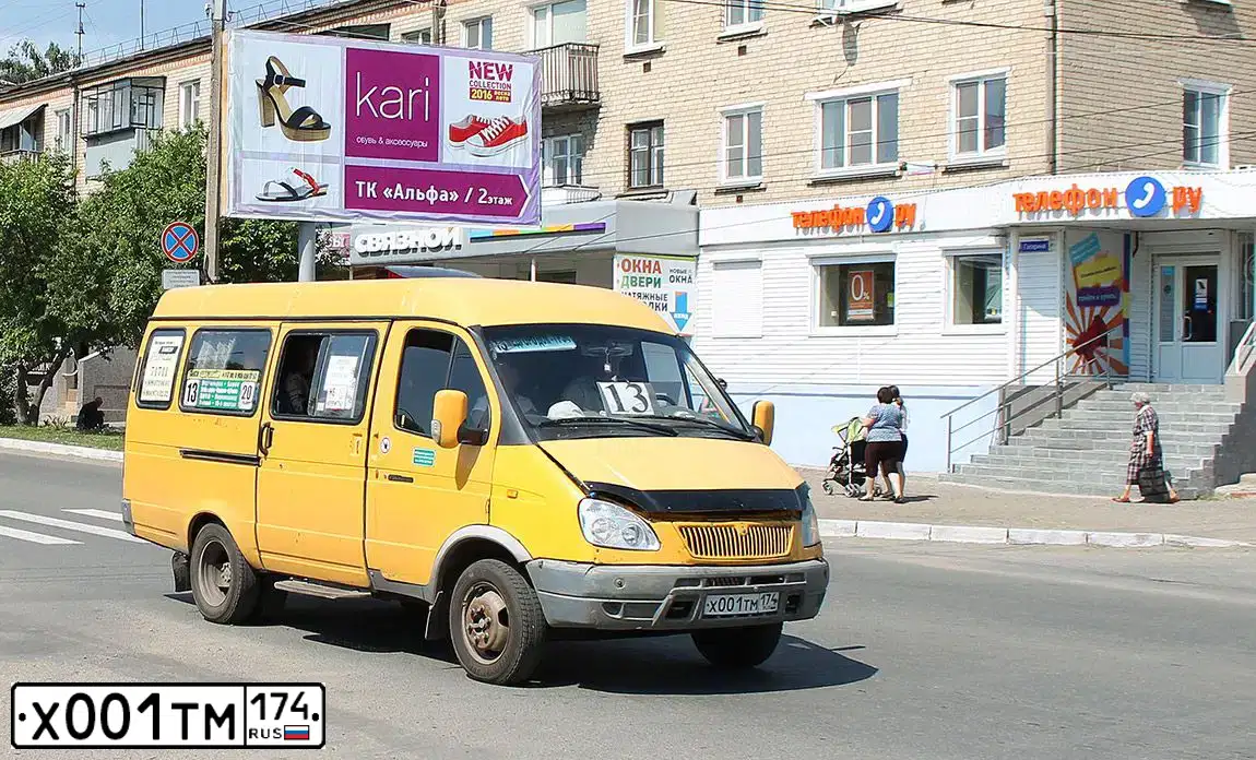 Фото автомобиля GAZ 3221 GAZEL, 2007 — госномер В740АК774. Цвет: ЖЕЛТЫЙ