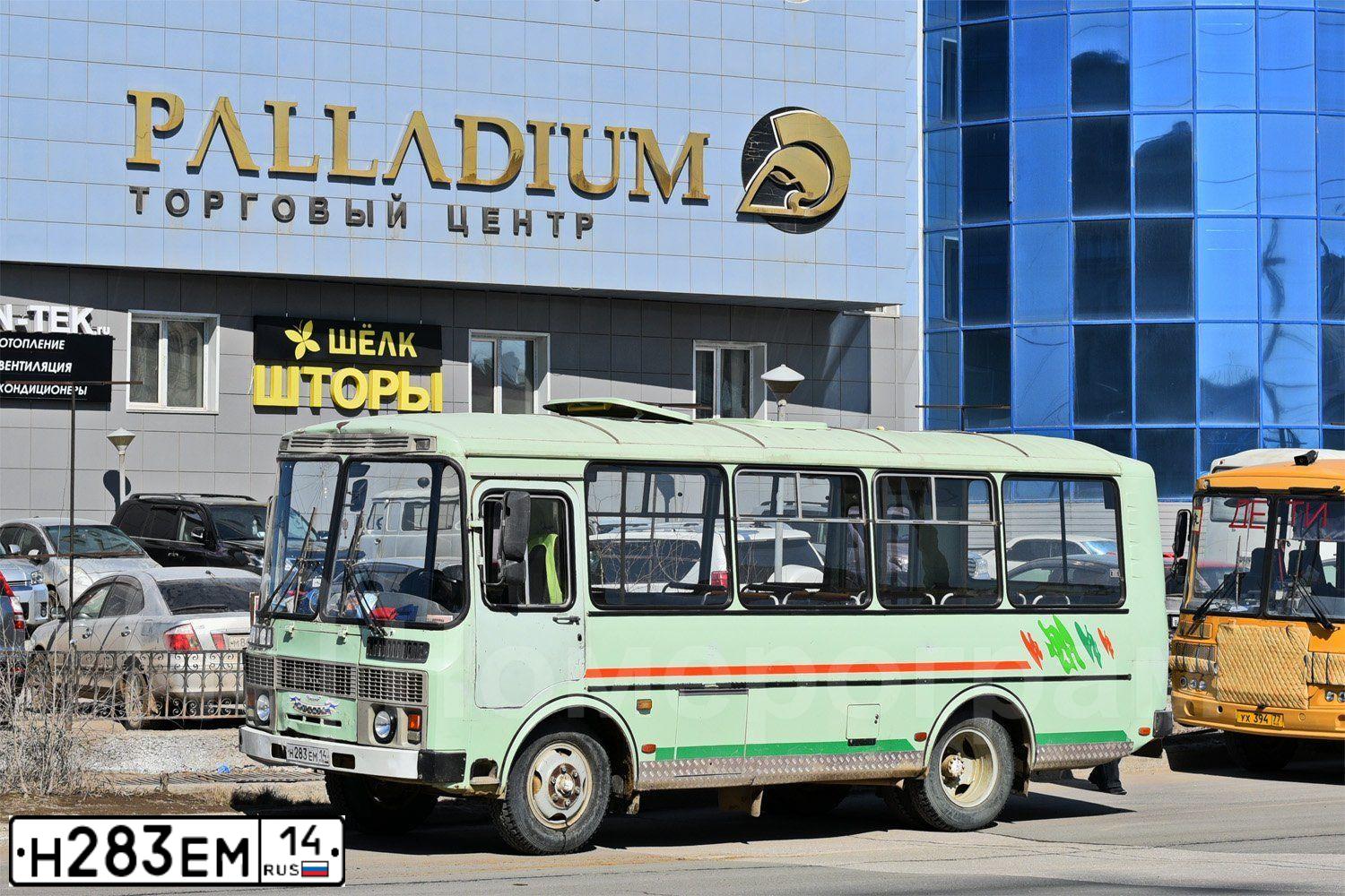 Фото автомобиля PAZ 3205, 2007 — госномер Н283ЕМ14. Цвет: САЛАТНЫЙ