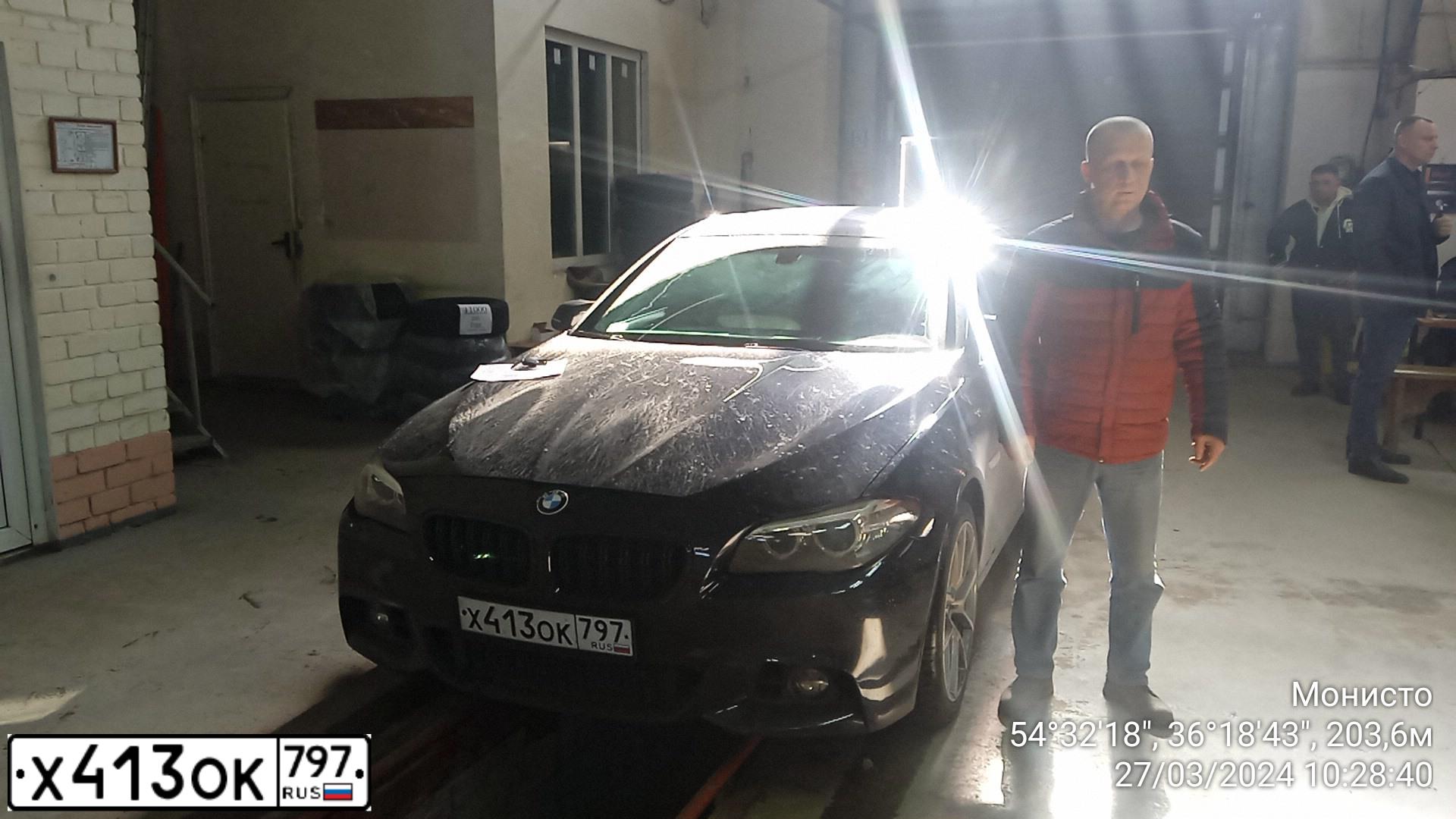 Фото автомобиля BMW SERIE 5, 2014 — госномер С998АА40. Цвет: синий