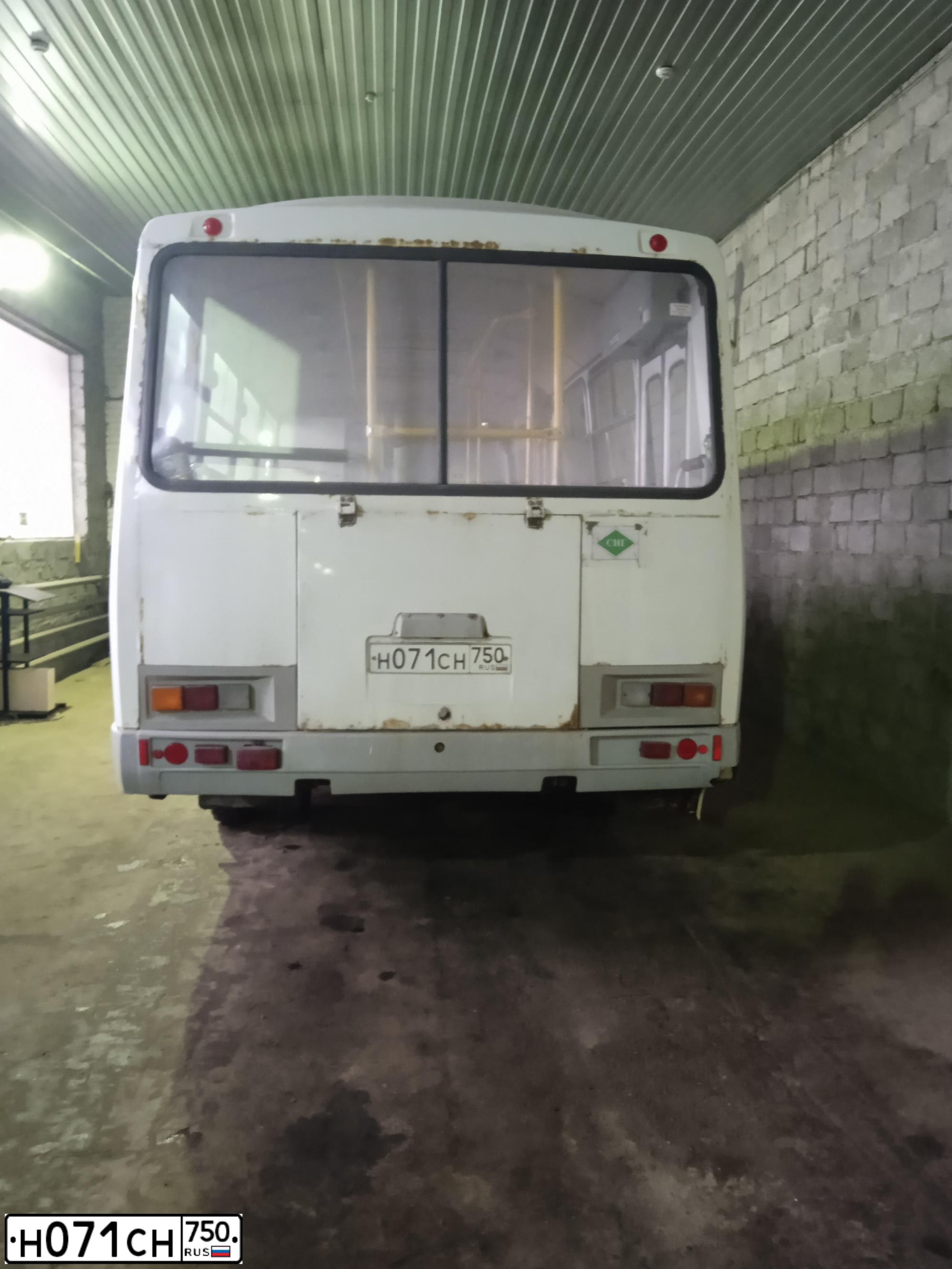 Фото автомобиля PAZ 3205, 2015 — госномер Н071СН750. Цвет: БЕЛЫЙ