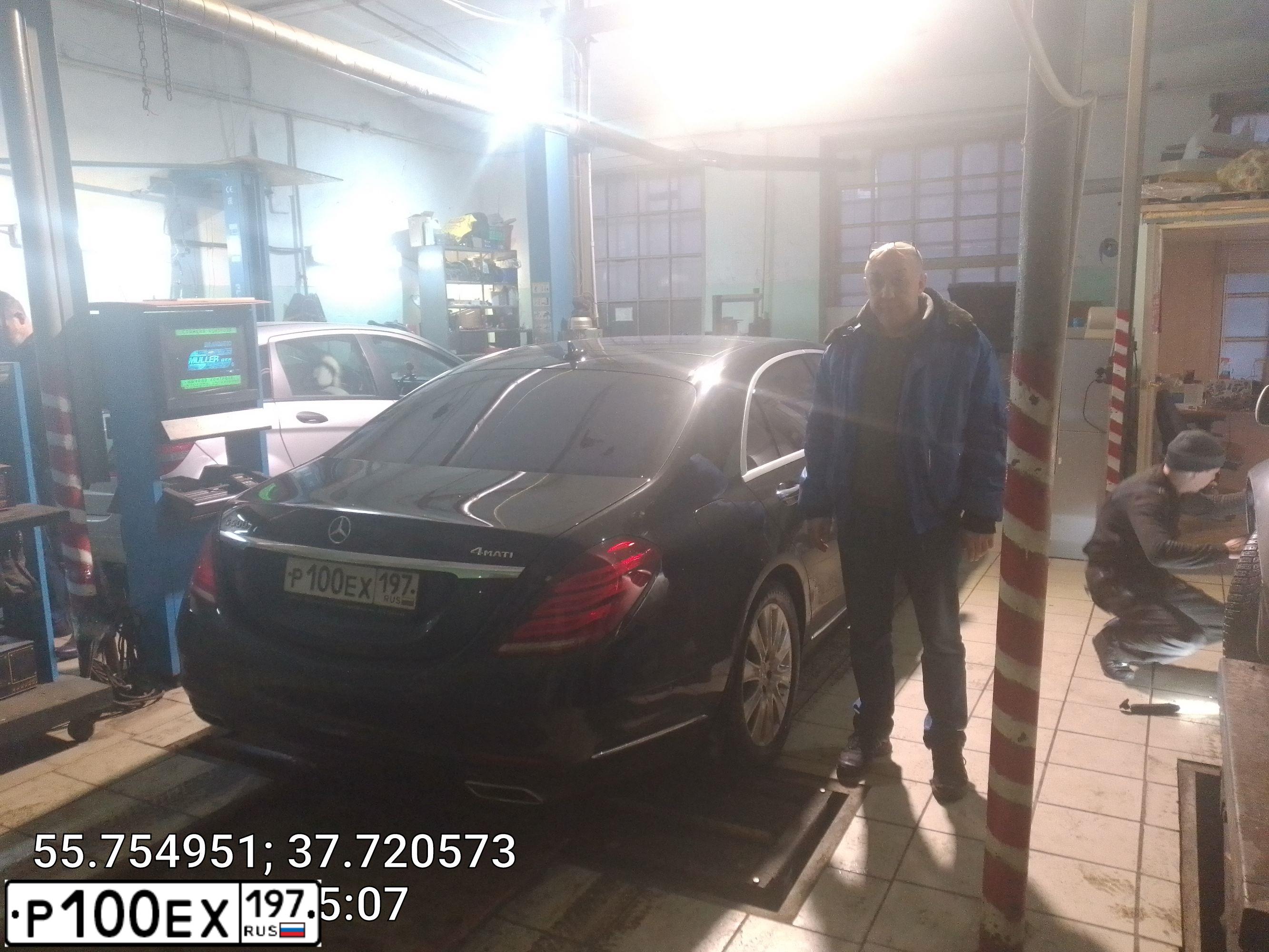 Фото автомобиля MERCEDES S-KLASSE, 2016 — госномер Е380ХМ799