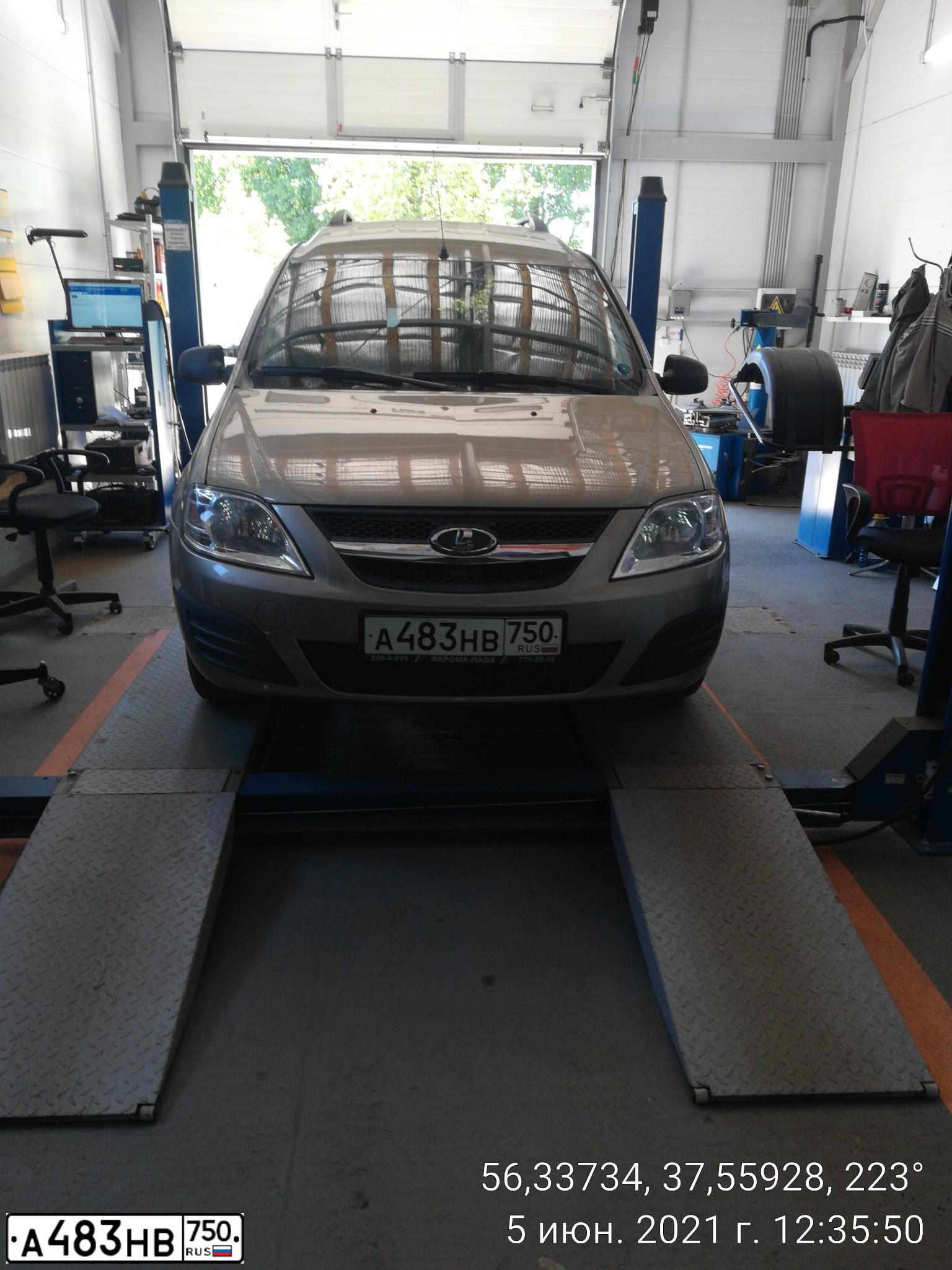 Фото автомобиля LADA LARGUS, 2016 — госномер А483НВ750. Цвет: СЕРЫЙ