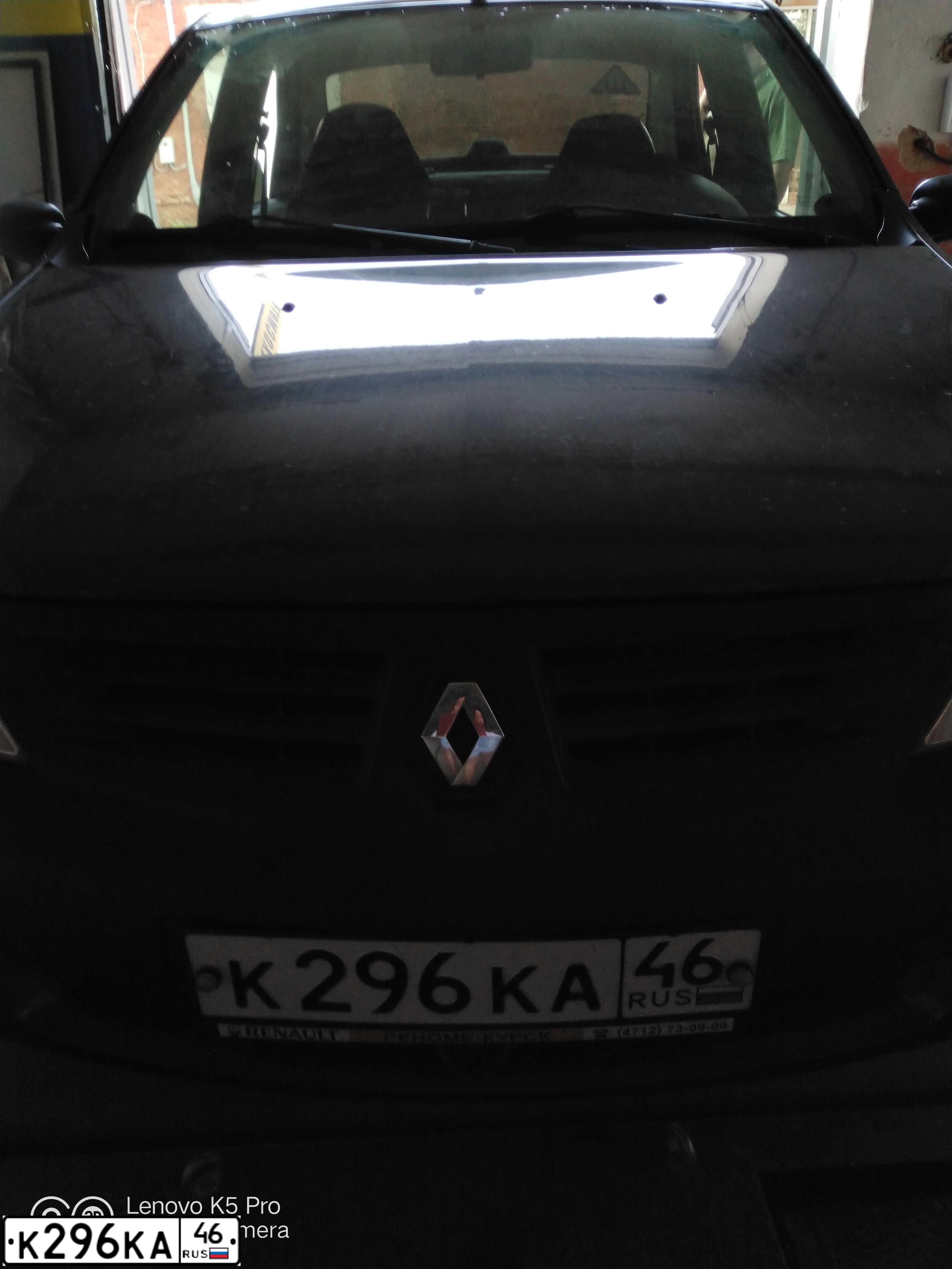 Фото автомобиля RENAULT LOGAN, 2008 — госномер К296КА46. Цвет: ТЕМНО-СЕРЫЙ
