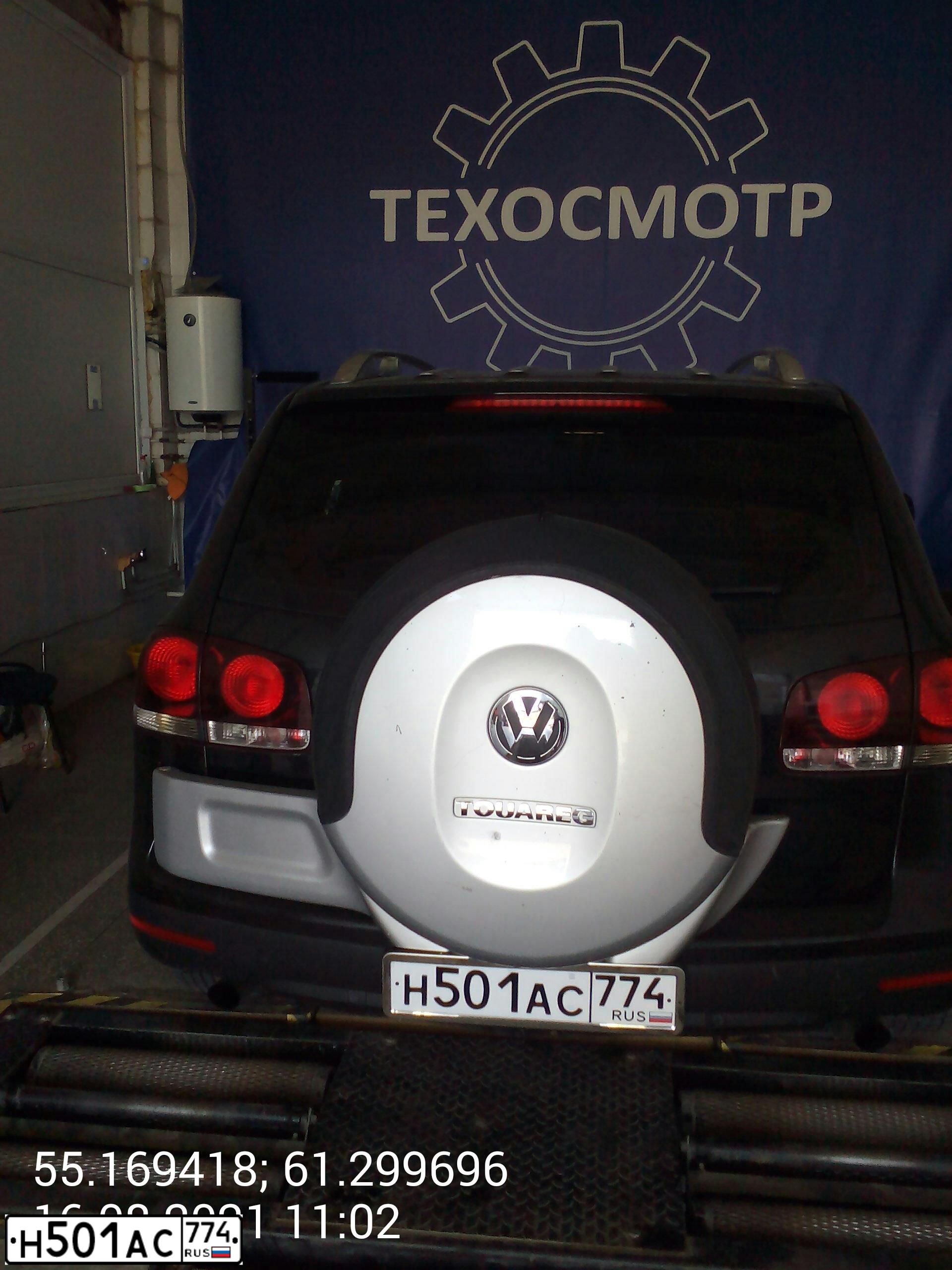 Фото автомобиля ФОЛЬКСВАГЕН ТУАРЕГ, 2007 — госномер М494НН761. Цвет: ЧЕРНЫЙ