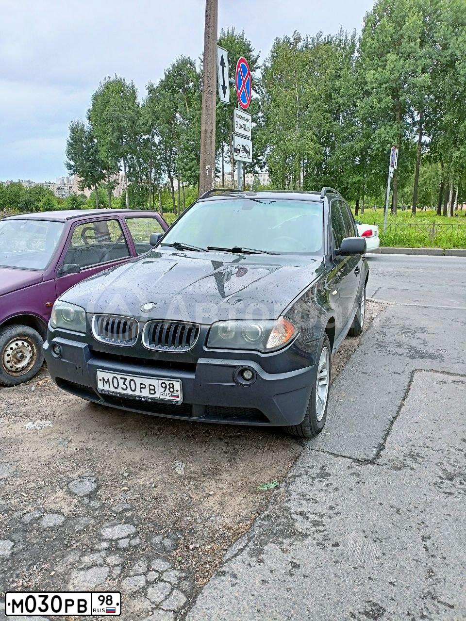Фото автомобиля AUDI A4, 2001 — госномер Р335АМ82. Цвет: ЧЕРНЫЙ