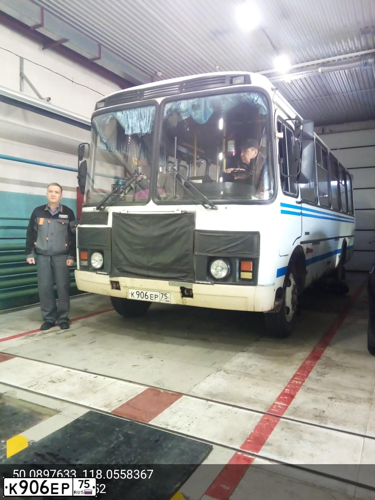Фото автомобиля PAZ 4234, 2006 — госномер К906ЕР75. Цвет: БЕЛЫЙ-СИНИЙ