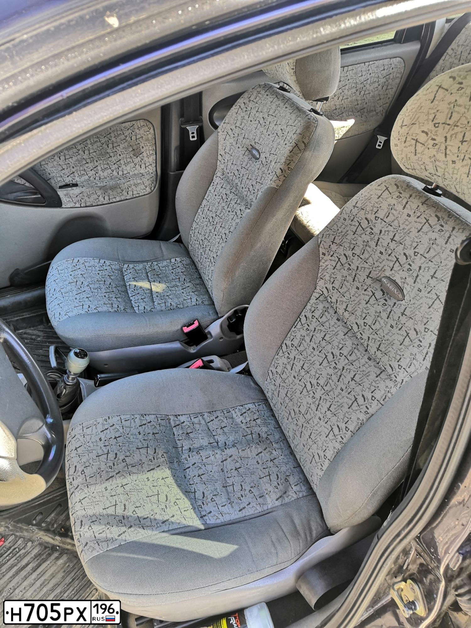 Фото автомобиля LADA 1119 KALINA, 2007 — госномер У575ОЕ96. Цвет: ФИОЛЕТОВЫЙ