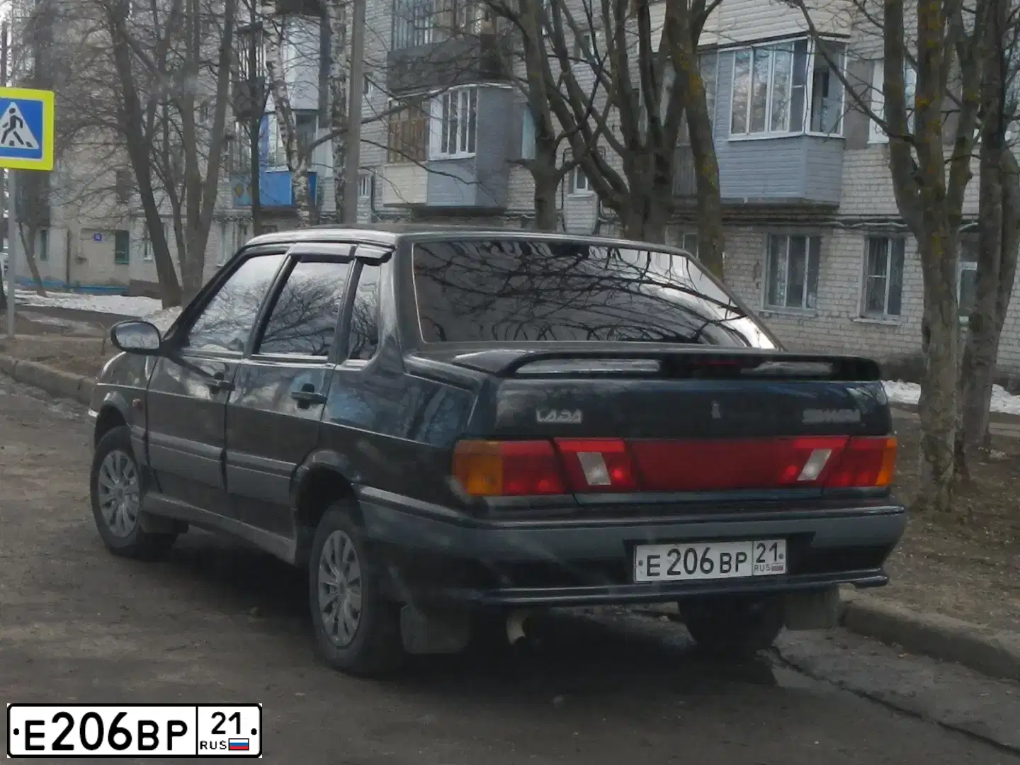 Фото автомобиля LADA 2115 SAMARA, 2006 — госномер Е206ВР21. Цвет: ГРАФИТОВЫЙ МЕТАЛЛИК