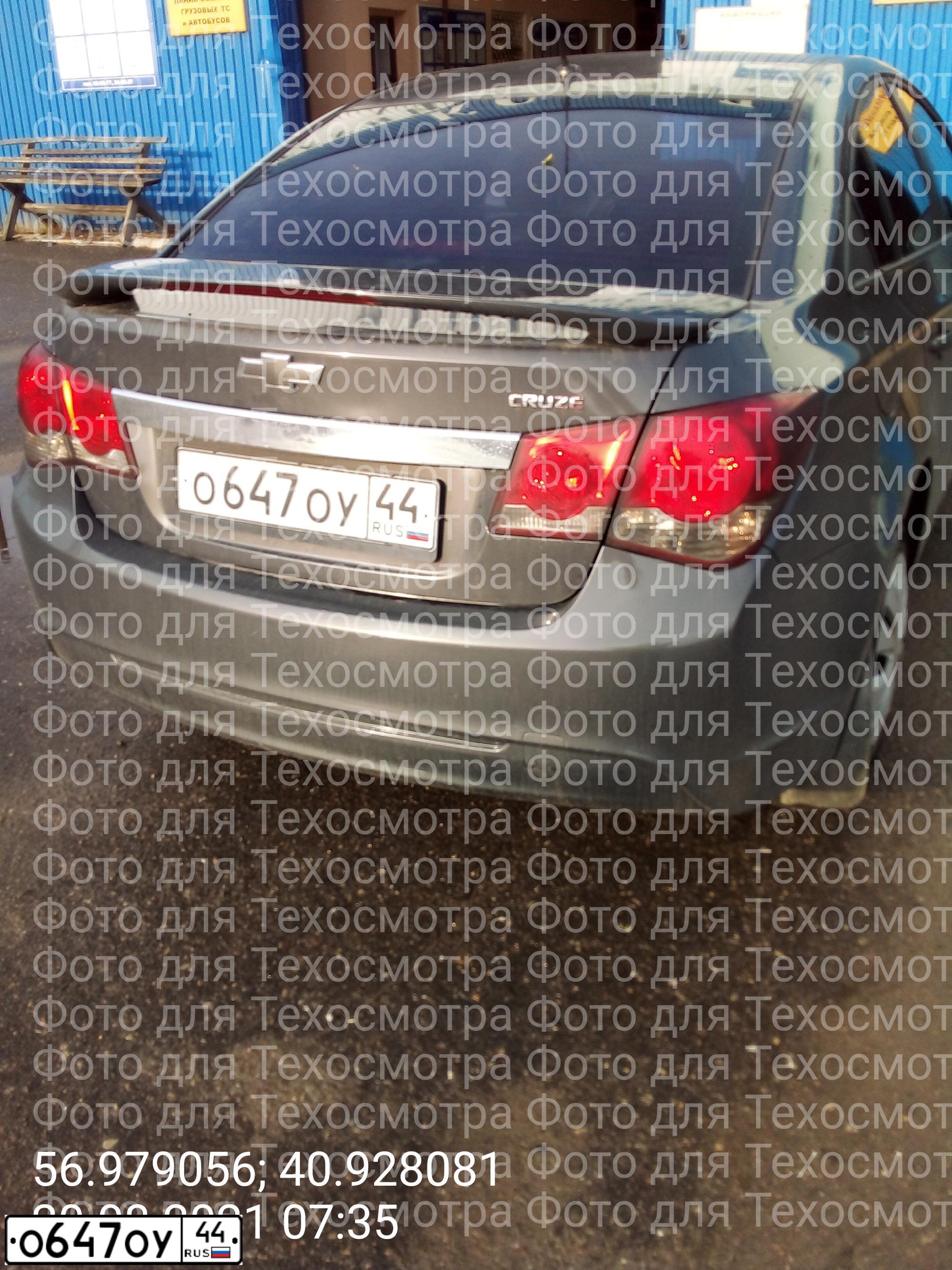 Фото автомобиля CHEVROLET CRUZE, 2013 — госномер В917МХ37. Цвет: СЕРЫЙ МЕТАЛЛ