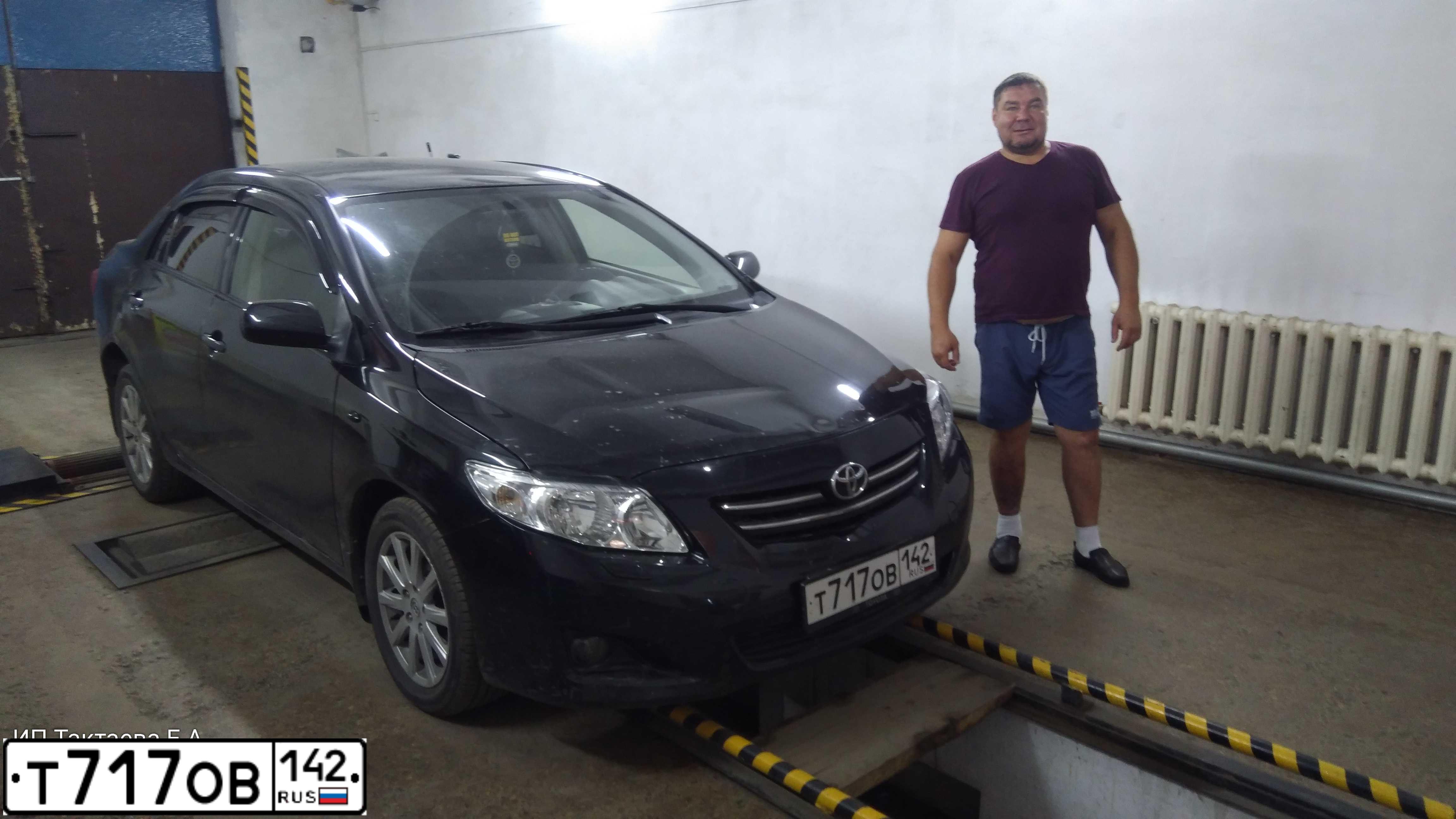 Фото автомобиля TOYOTA COROLLA, 2008 — госномер Т717ОВ142. Цвет: ЧЕРНЫЙ