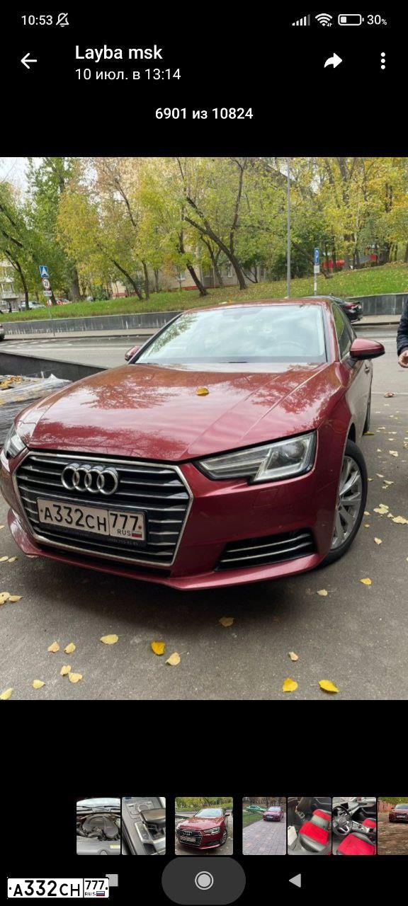 Фото автомобиля AUDI A4, 2015 — госномер А332СН777. Цвет: Красный