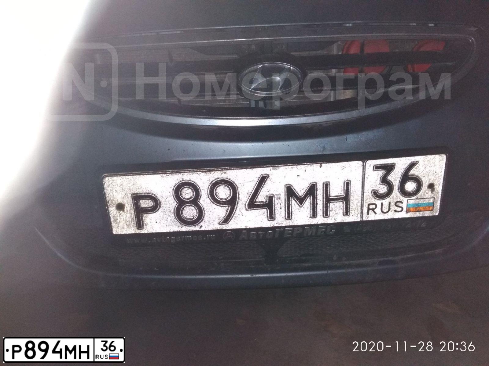 Фото автомобиля TAGAZ ACCENT, 2006 — госномер Р894МН36. Цвет: Серый