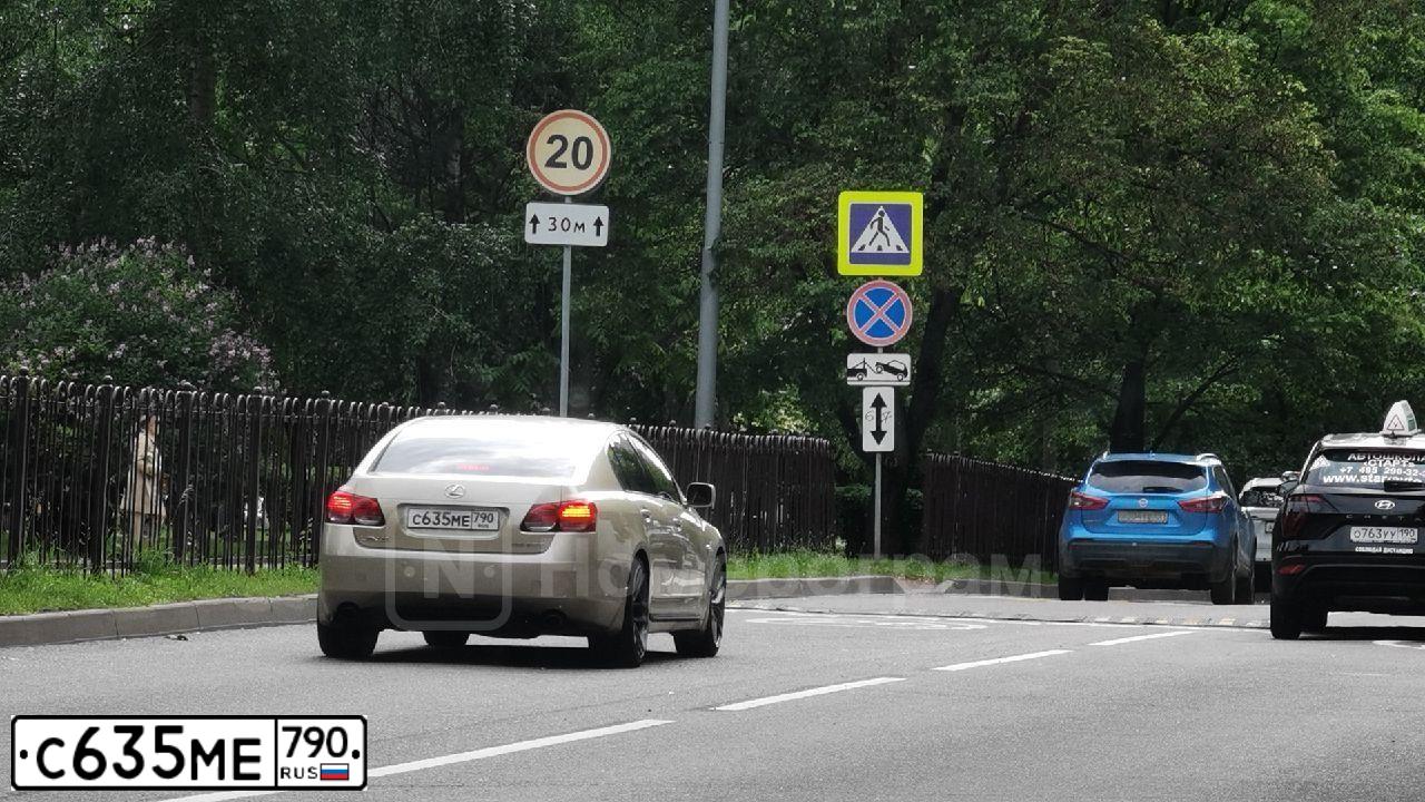 Фото автомобиля LEXUS GS, 2006 — госномер С635МЕ790. Цвет: БЕЖЕВЫЙ