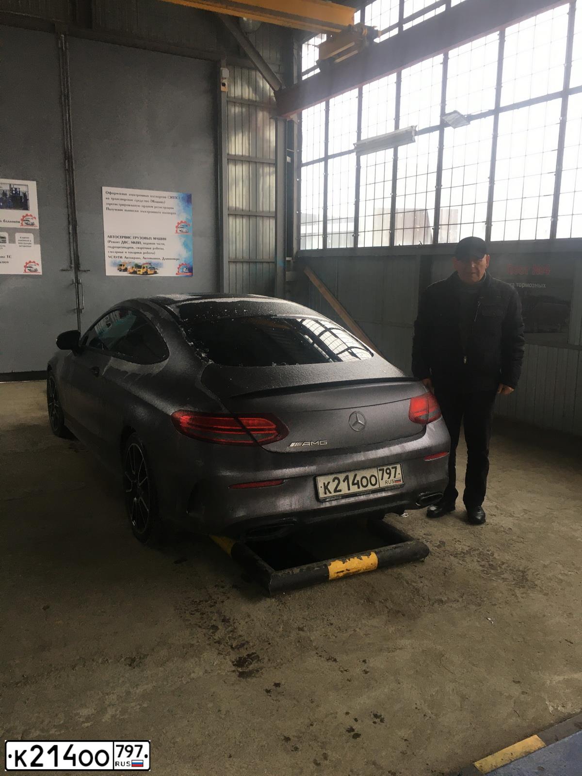 Фото автомобиля MERCEDES-BENZ C180, 2018 — госномер Н351ЕЕ126