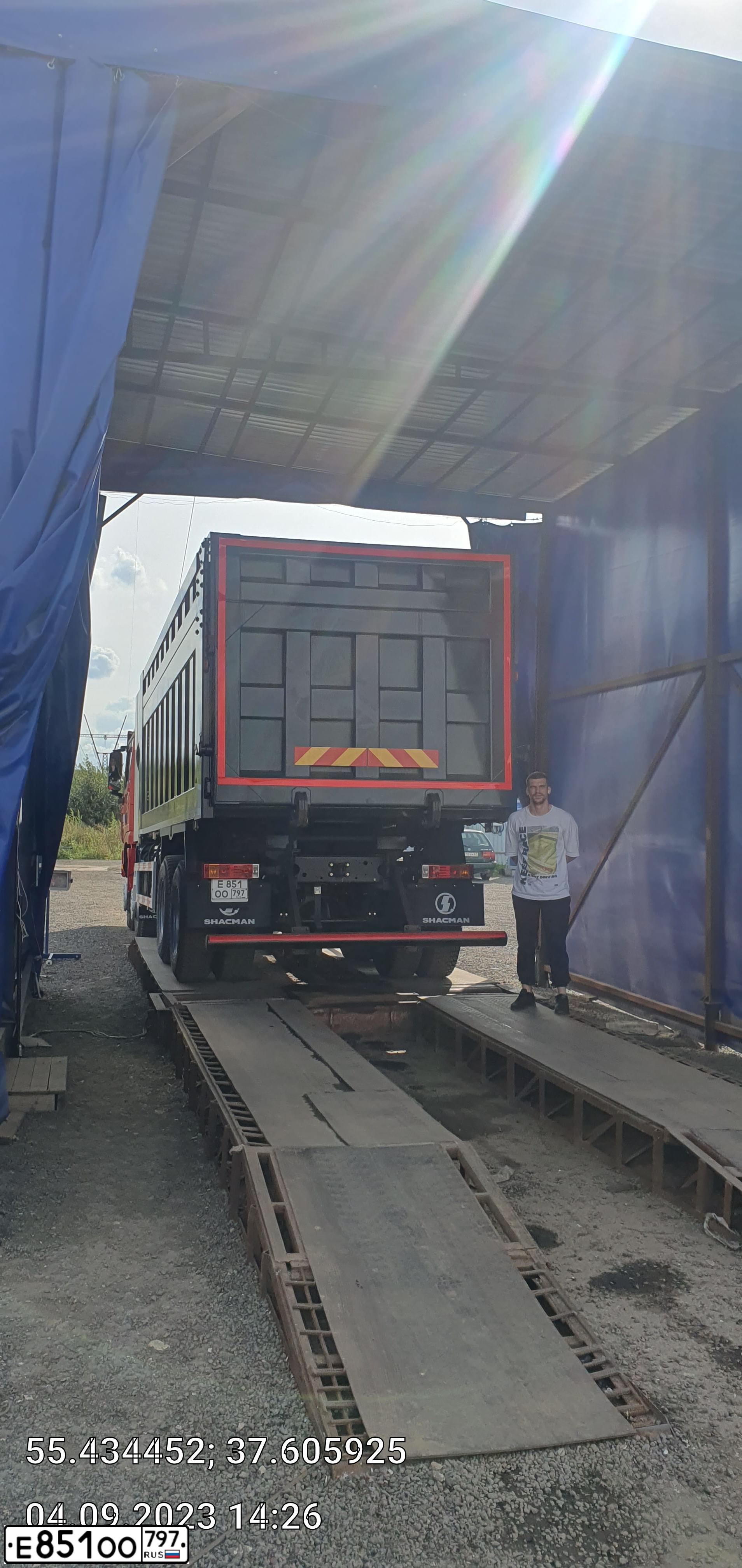Фото автомобиля SHACMAN SX33186T366, 2022 — госномер М708ТА67
