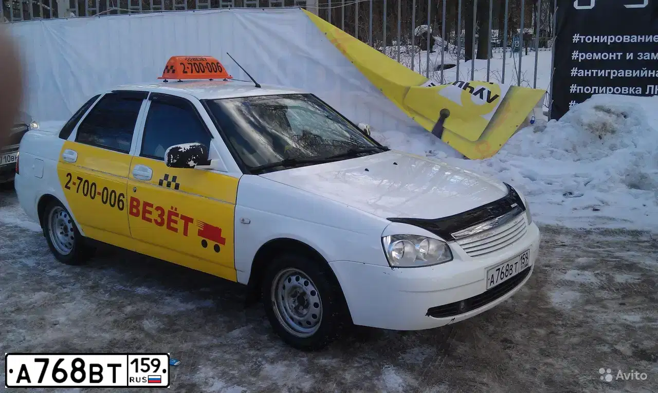 Фото автомобиля LADA 2170 PRIORA, 2011 — госномер А768ВТ159. Цвет: Белый