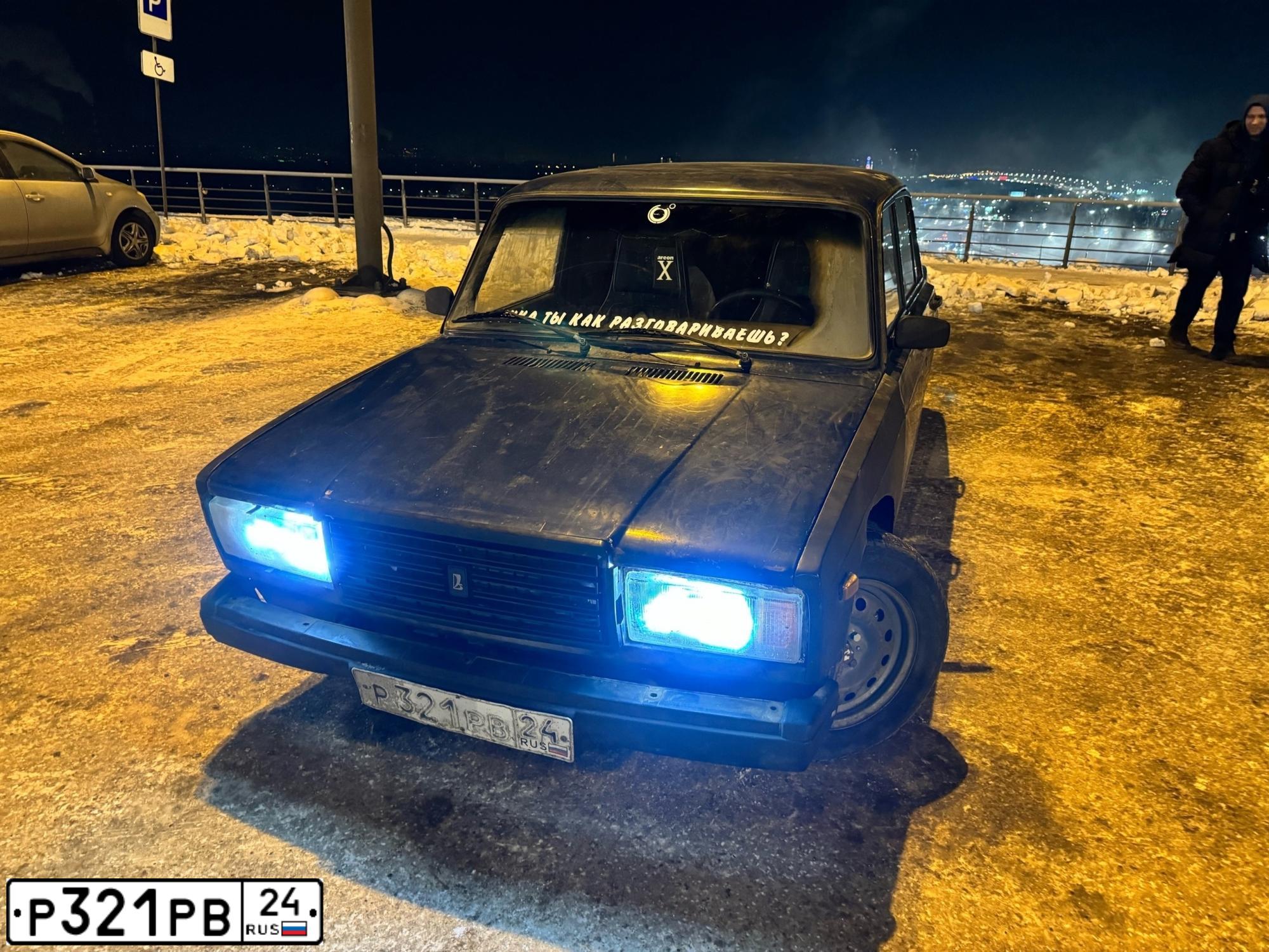 Фото автомобиля LADA 2107, 2005 — госномер Р321РВ24. Цвет: СИНИЙ
