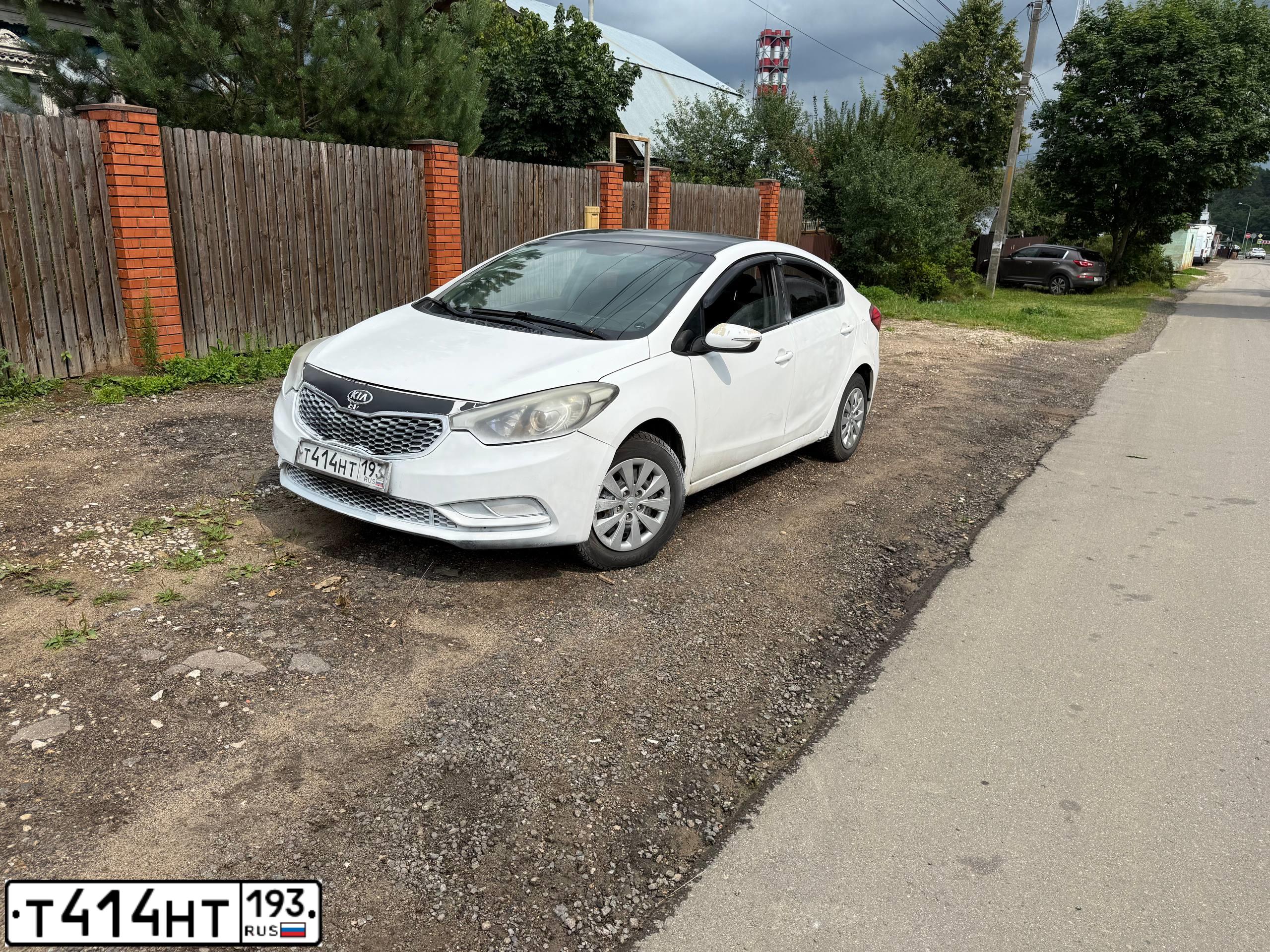 Фото автомобиля KIA CERATO, 2014 — госномер Т414НТ193. Цвет: Белый