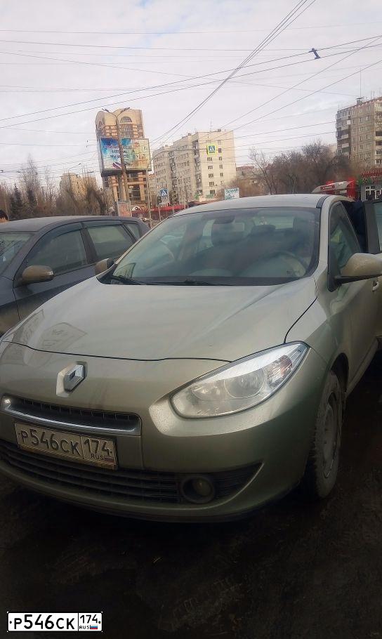 Фото автомобиля RENAULT FLUENCE, 2012 — госномер Р546СК174. Цвет: БЕЖЕВЫЙ