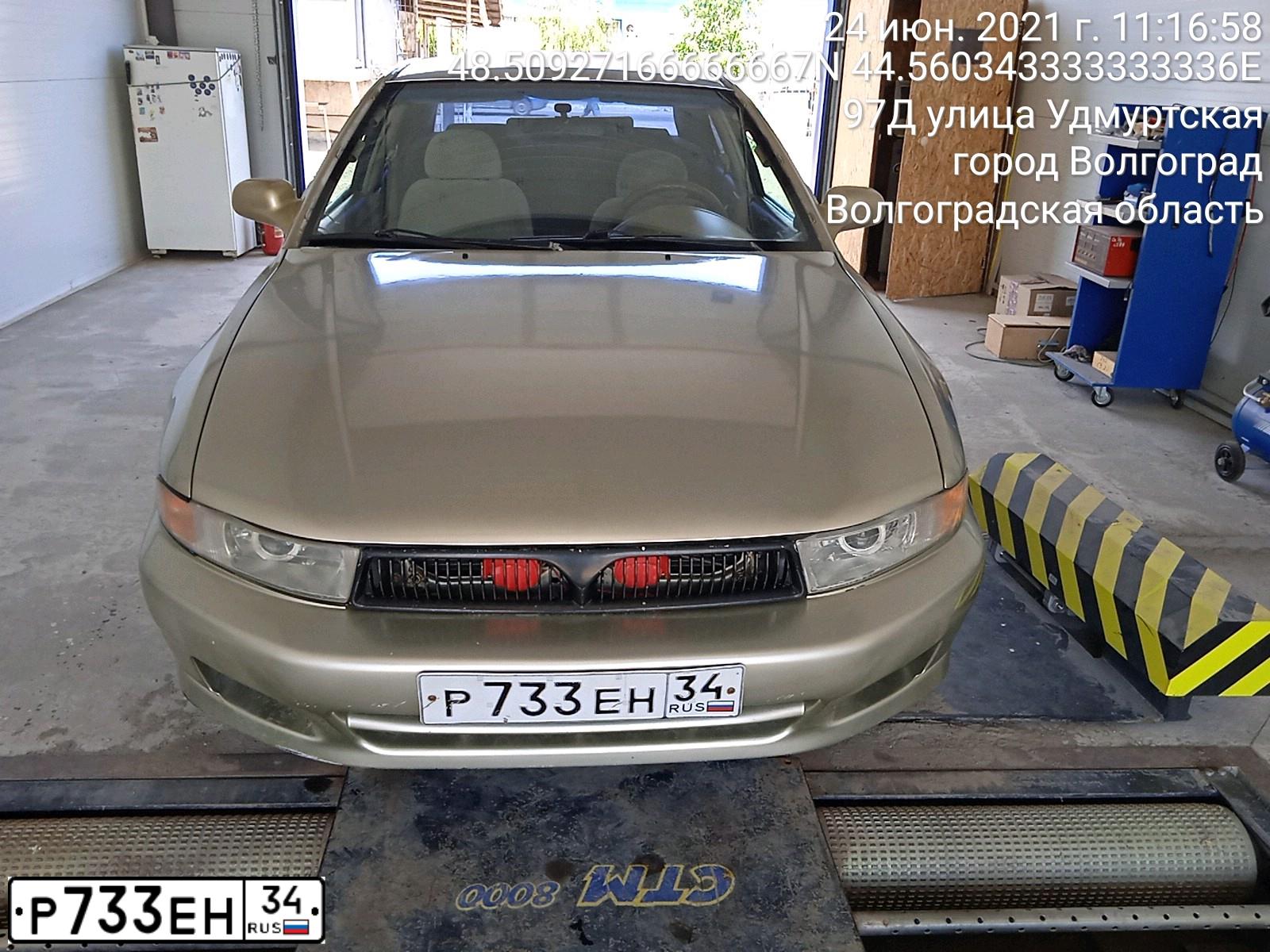 Фото автомобиля MITSUBISHI GALANT, 2001 — госномер У348ТА48