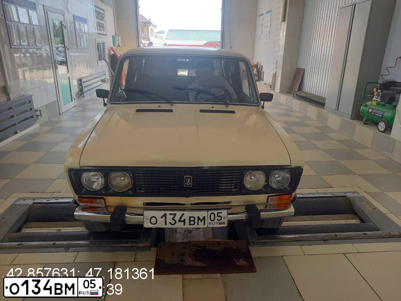 Фото автомобиля LADA 2106 LADA, 2000 — госномер О134ВМ05. Цвет: СЛИВОЧНО-БЕЛЫЙ